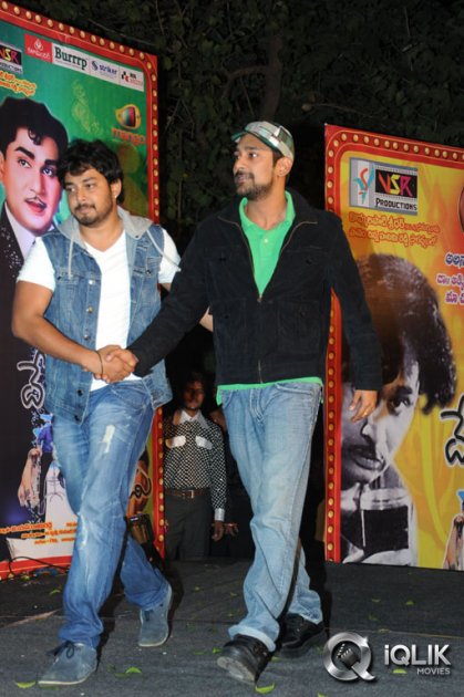 Devadas-Style-Marchadu-Movie-Audio-Launch